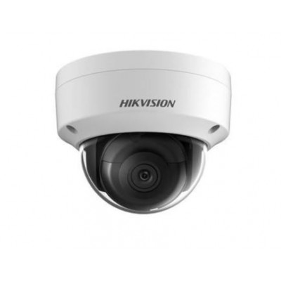 DS-2CD2155FWD-IS 5MP IR DOME KAMERA (H265+/H.265)